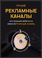 Как привлекать дизайнеров интерьера к сотрудничеству